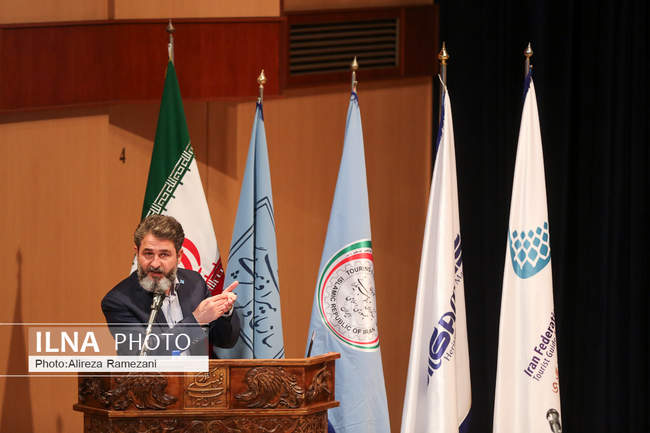 سمینار تخصصی گردشگری و تحول دیجیتال
