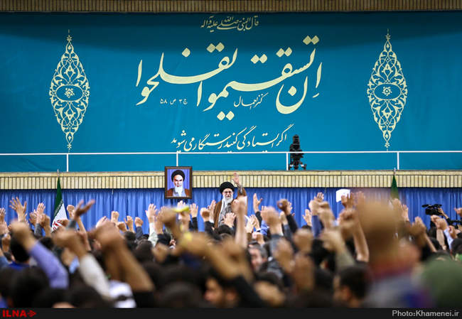 دیدار دانش‌آموزان و دانشجویان با رهبر انقلاب اسلامی