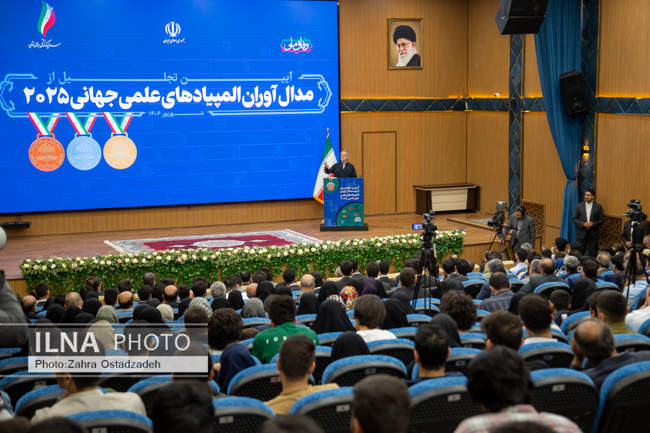 تجلیل از مدال آوران المپیاد ۲۰۲۵