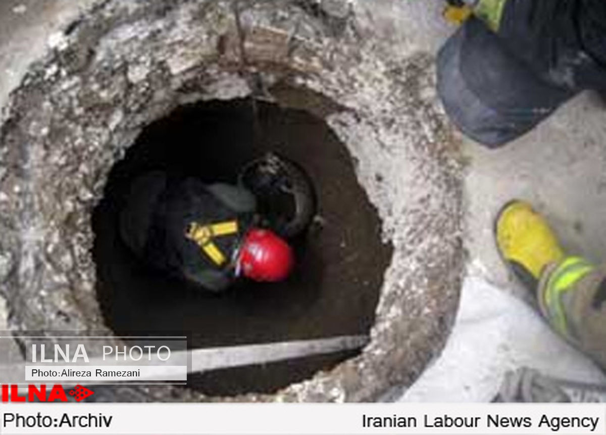 نجات کارگر از عمق چاهی در جزیره کیش
