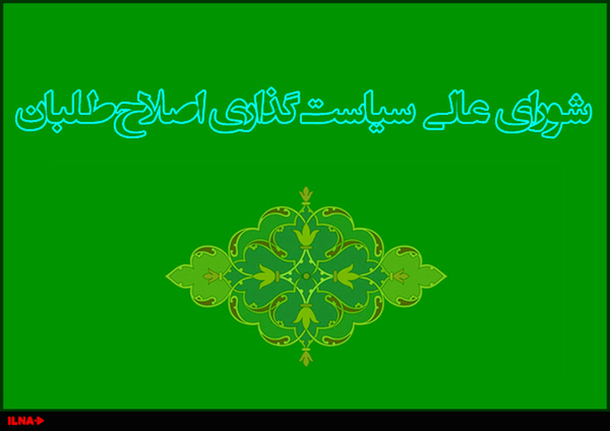 داور انتخاباتی، نمی‌تواند در انتخابات اعلام نظر کند