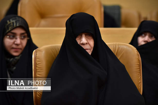 کنگره بین‌المللی بزرگداشت آیت‌الله محمدتقی مصباح یزدی