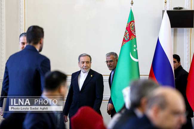 نشست بررسی تحولات افغانستان