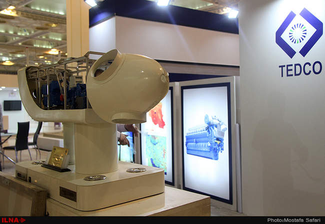 حاشیه های نمایشگاه صندوق های بازنشستگی 