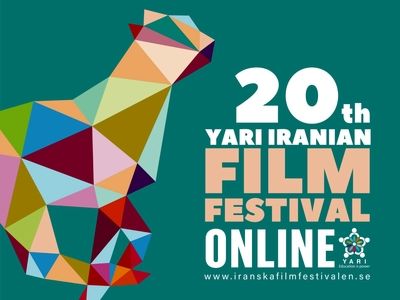 برگزاری بیستمین جشنواره فیلم یاری سوئد 