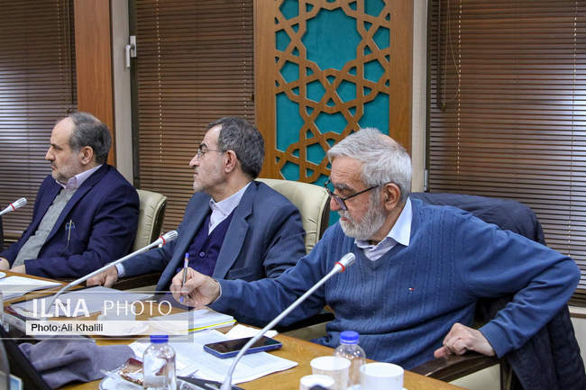 نشست هیئت امنای فرهنگستان علوم