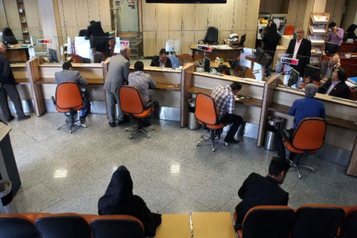 تمامی شعب بانک‌های تهران و البرز امروز فعال است