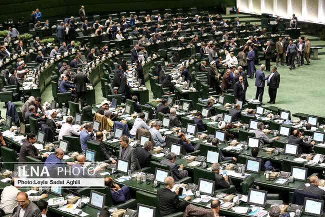 جلسه علنی مجلس شورای اسلامی