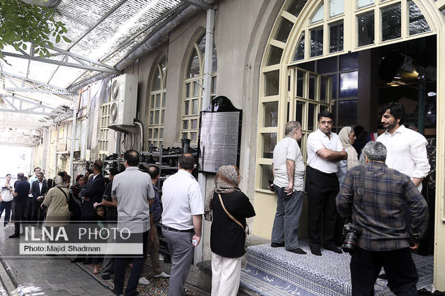 مرحله دوم انتخابات چهاردهمین دوره ریاست جمهوری در حسینه جماران