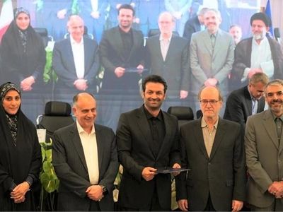 تقدیر ویژه از فارس به مناسبت برگزاری هفته بزرگداشت سعدی 