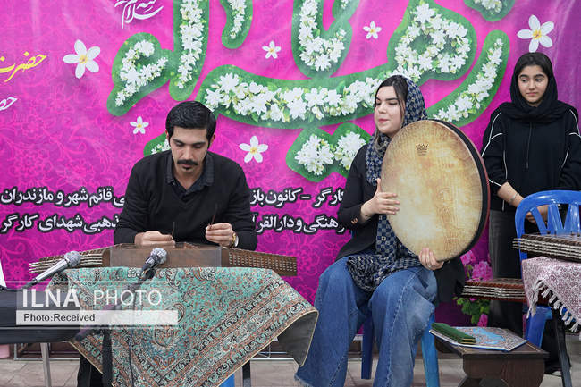 مراسم ولادت حضرت فاطمه (س) در خانه کارگر قایمشهر