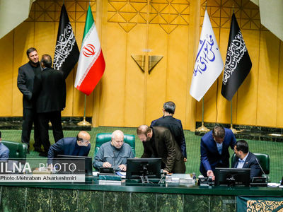 جلسه علنی مجلس شورای اسلامی 29 تیر ماه