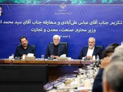  بساط پیش‌فروش خودرو جمع شود