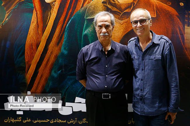 اکران خصوصی فیلم سینمایی فصل ماهی سفید