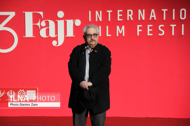 آیین افتتاحیه چهل و سومین جشنواره جهانی فیلم فجر - شیراز