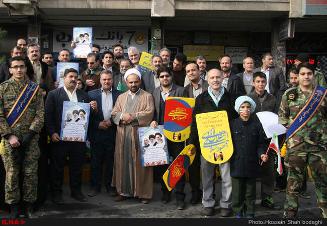 راهپیمایی یوم الله 22 بهمن در قم /9