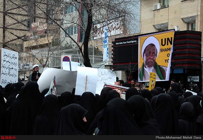 تجمع اعتراض‌آمیز در محکومیت کشتار شیعیان نیجریه‎ - مشهد 