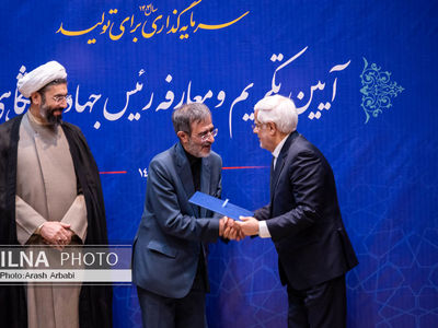 مراسم تکریم و معارفه رییس جهاد دانشگاهی