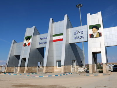 بیش از 40 درصد صادرات به عراق از مرزهای کرمانشاه انجام شده است