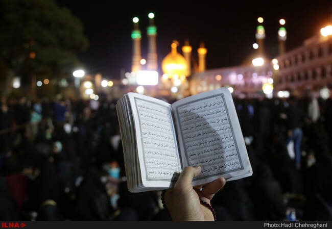 مراسم احیا شب نوزدهم ماه رمضان در آستان مقدس حضرت فاطمه معصومه سلام الله علیها/3