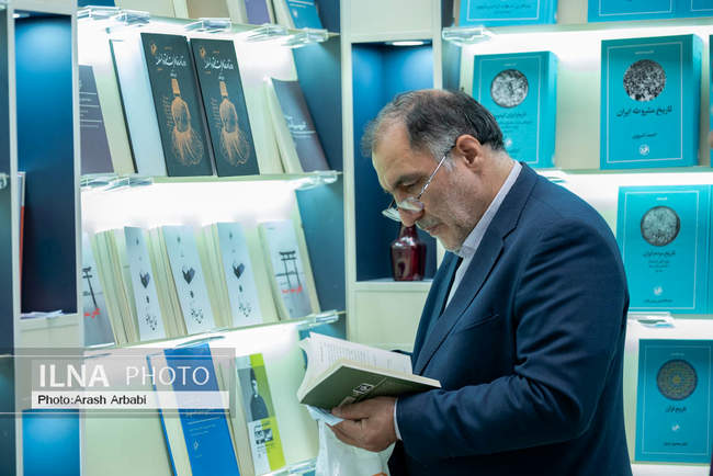 سی و ششمین دوره نمایشگاه بین المللی کتاب تهران- روز چهارم