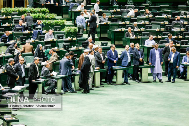 صحن علنی مجلس - ۱۱ شهریور