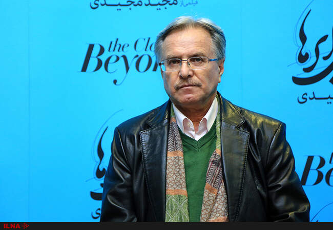 اولین نمایش فیلم آن سوی ابرها به کارگردانی مجید مجیدی 