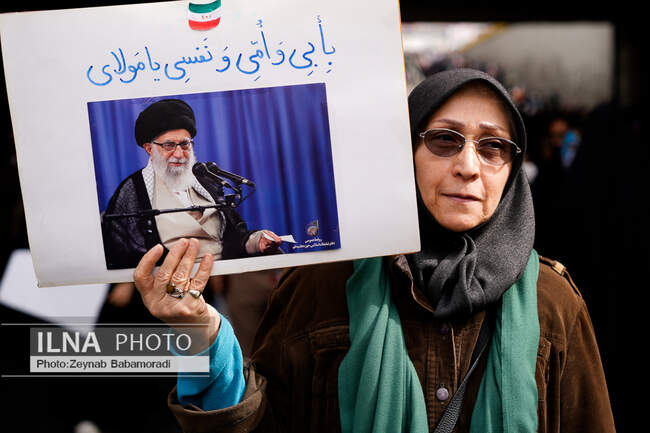  راه پیمایی 22 بهمن