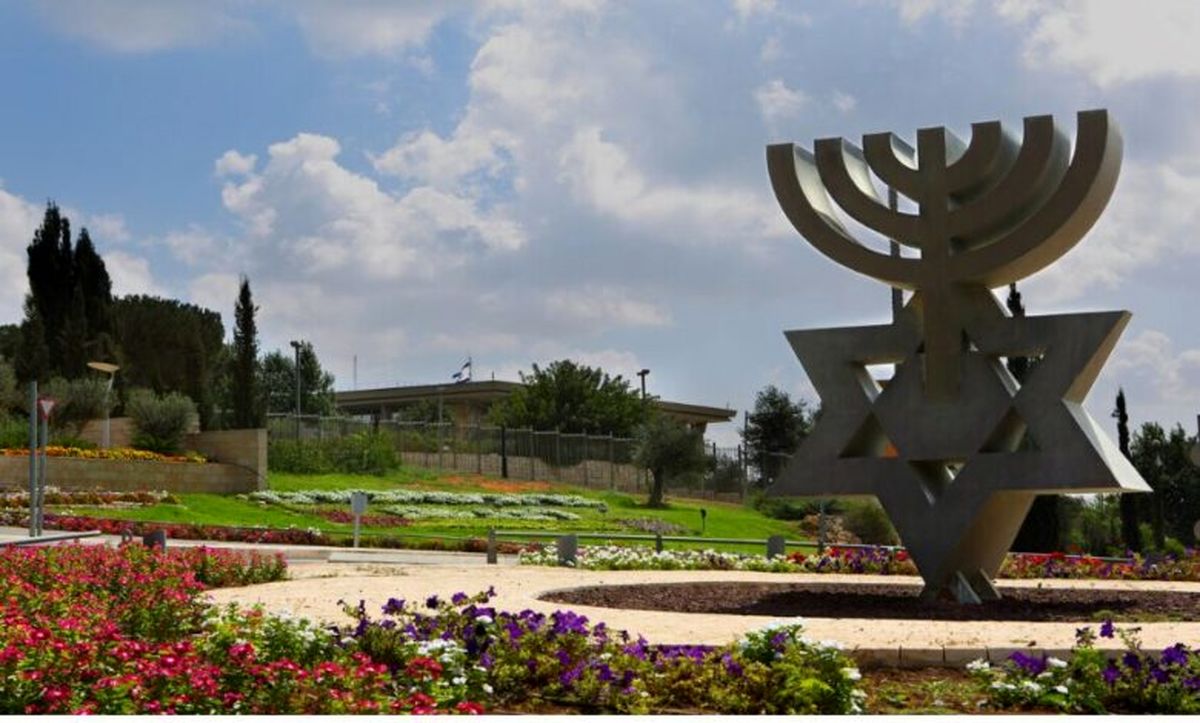 مخالفت پارلمان رژیم صهیونیستی با تشکیل کشور فلسطین
