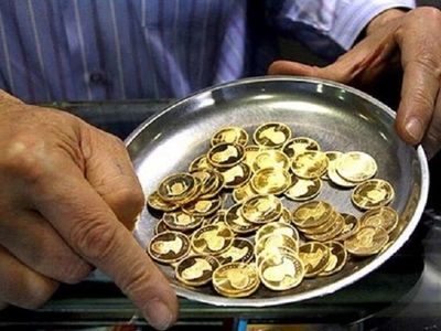 قیمت سکه و طلا امروز شنبه ۲۱ بهمن + جدول