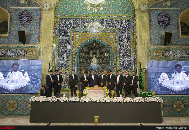 افتتاحیه اولین دوره مسابقات بین المللی قرآن ویژه طلاب جهان اسلام