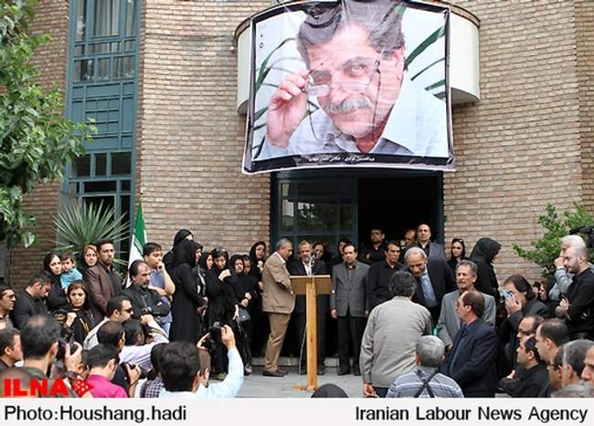 تشییع پیکر حسین پرتوی