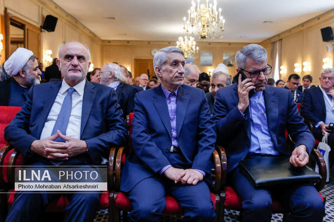 کنفرانس بین‌المللی «حقوق بین‌الملل تحت تهاجم، تجاوز و دفاع»