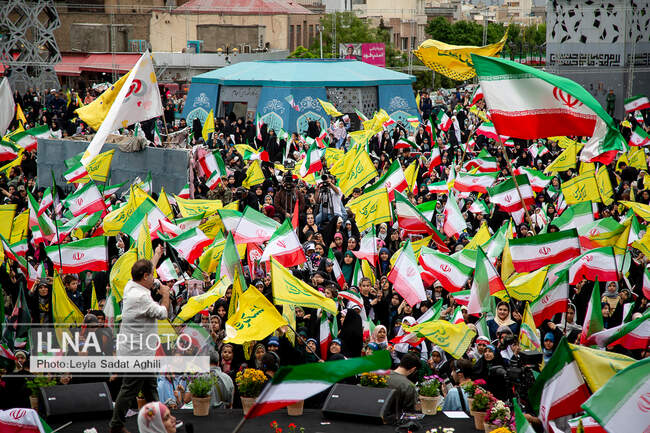  اجتماع دختران آرمانی