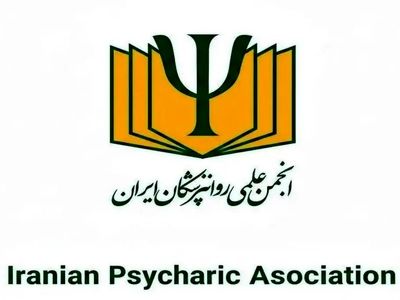 هشدار درباره تداوم سلب اینترنت آزاد و تاثیر آن بر نوجوانان و جوانان