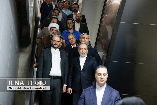 جشنواره موسیقی «رحمت للعالمین»