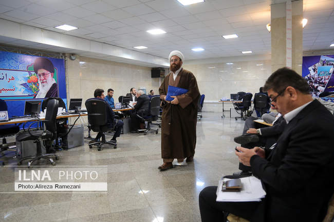 پنجمین روز ثبت‌نام داوطلبان انتخابات مجلس یازدهم