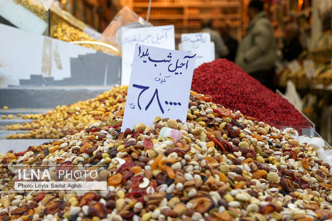 حال و هوای یلدا در بازار بزرگ تهران