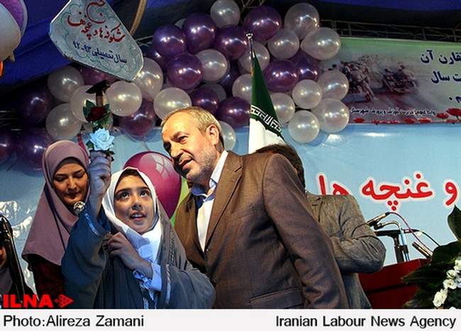 زنگ آغاز مدرسه