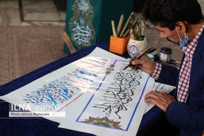 آئین ترتیل‌خوانی قرآن کریم در حرم مطهر حضرت عبدالعظیم حسنی (ع)