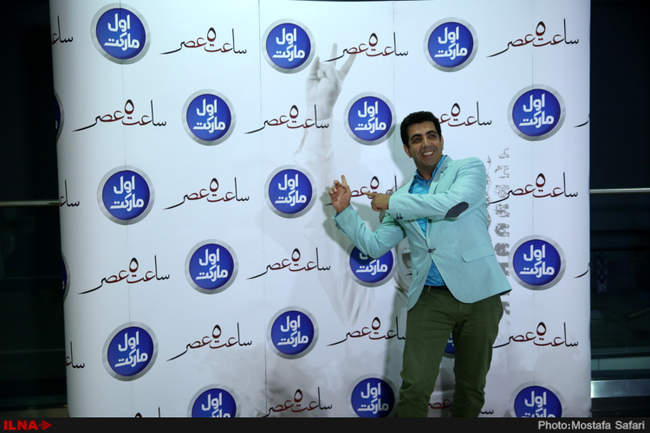 اکران خصوصی فیلم سینمایی ساعت پنج عصر