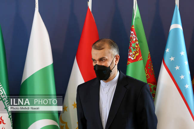 Second meeting of Afghanistan’s neighboring countries’ FMs