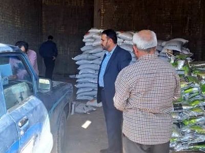 کشف ۱۰ تن کود شیمیایی و مکمل تغذیه‌ای گیاهی غیرمجاز در شیراز