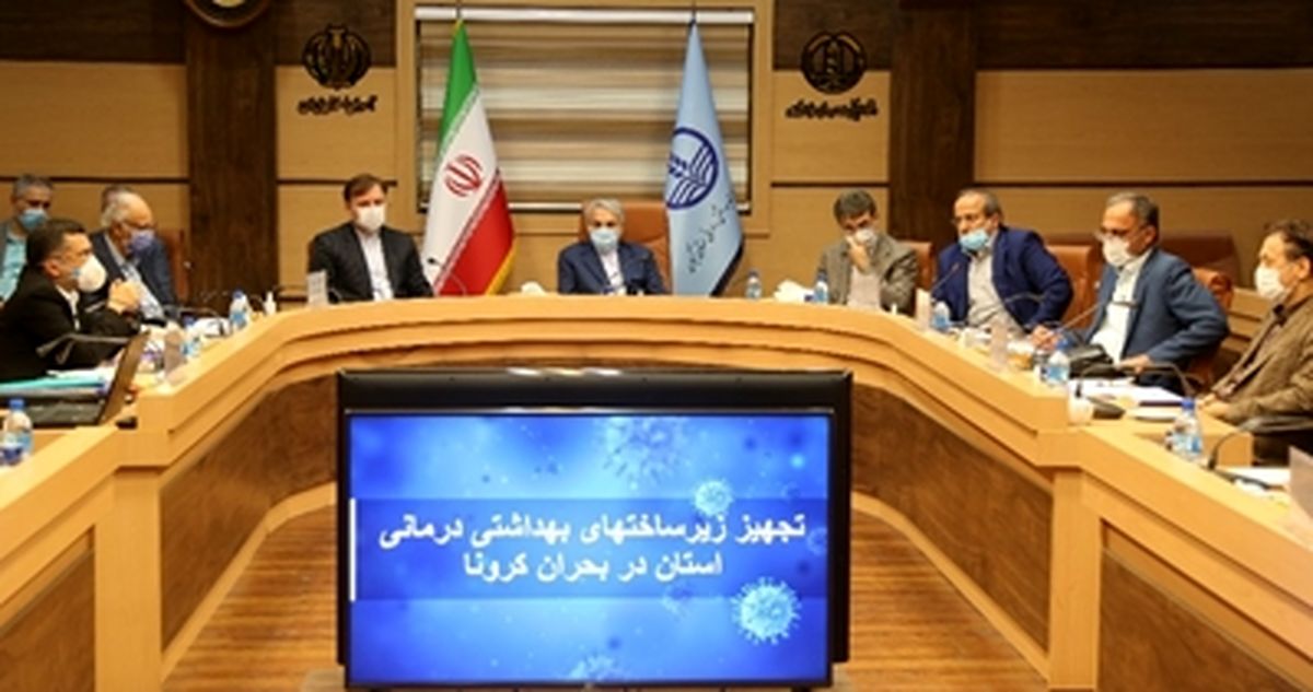 تأکید نوبخت بر مساعدت به حوزه سلامت گیلان/ سالاری: تکمیل پروژه‌ها نیازمند اعتبار 2000 میلیارد تومانی است