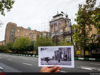 پیوند میان موزه‌های تهران در میدان مشق دوباره ایجاد شد