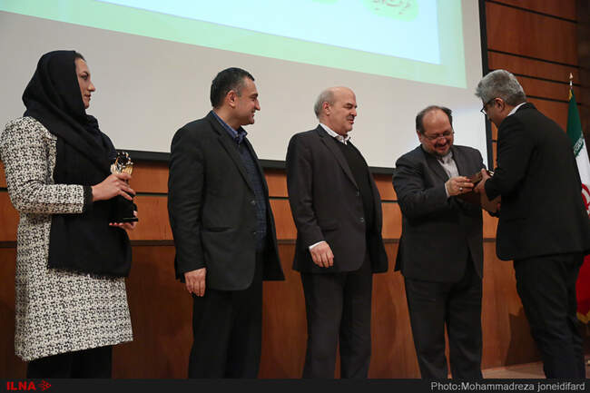 نوزدهمین همایش ملی صنعت و خدمات سبز