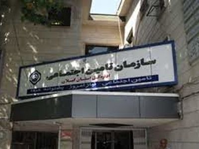 پرداخت ماهیانه ۱,۲۰۰ میلیارد تومان مستمری در گیلان