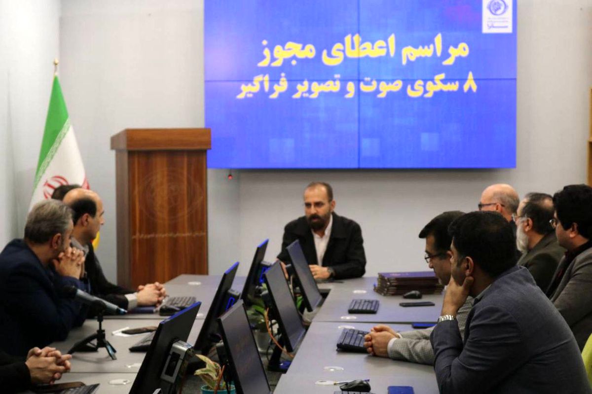 تعداد سکوهای مجوزدار ساترا به ۴۳۷ سکو افزایش یافت