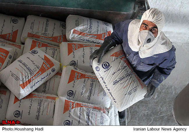 روز  جهانی کارگر 