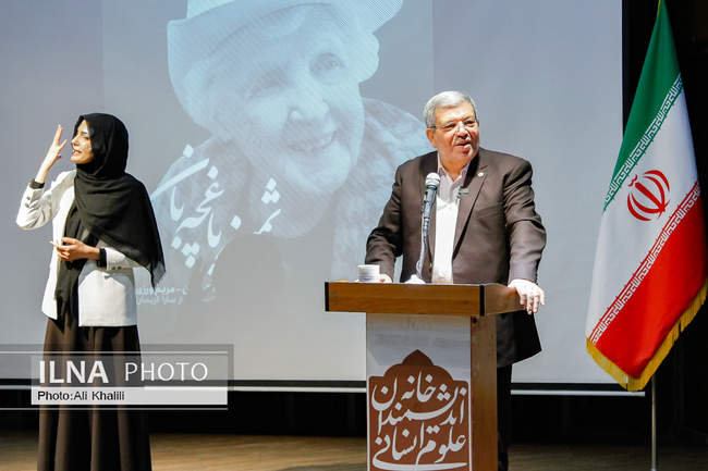 آئین نکوداشت و اکران فیلم مستند 